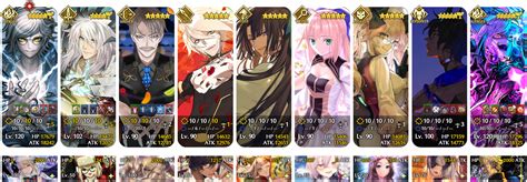 rayshift io|fgo jp translator.
